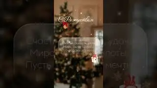 #деревенскийвлог