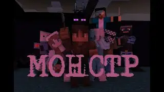 Minecraft animation 