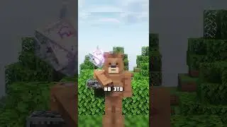 СУПЕР КРАСИВАЯ ФИГУРА ИЗ КРИСТАЛОВ ЭНДА 