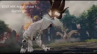 Lost Ark Argos phase 1 Gunslinger