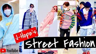 J-HOPE Fashion Style #airportfashion