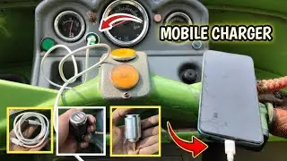 How To Install Mobile Charger In Auto Rickshaw | 12 Volt Mobile Charger In Auto Rickshaw