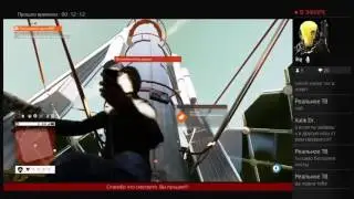 Watch dogs 2 стрим прохождение.