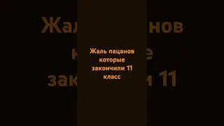 сорри что так давно не выходили видео #cat #юкан