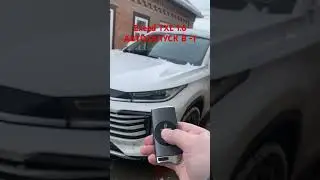 EXEED TXL 1.6 AWD автозапуск в -1