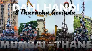 Govinda 8 tharacha | Mazgaon Tadwadi | Jai Jawan | Aagreshwar Antophill | Dahihandi 2024 | Govinda