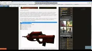 Свежие подробности майского обновления в игре CrossFire