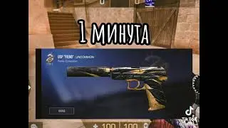 когда друг не отвечает