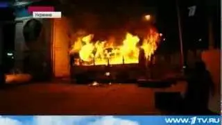 О ситуации в Киеве news 20.01.2014 18:05