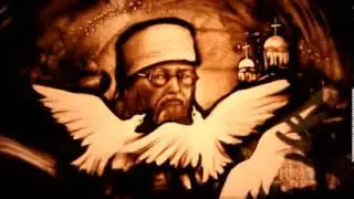 Святой Врач  Фильм Ксении Симоновой 2013
