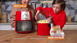Мультипечь Delimano «Помощница ПРО»