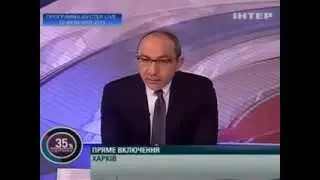 Кернес о Ленине и Свободе.