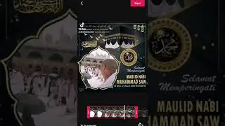 الحما ساليسيدنا محمد ولا الله محمد