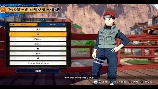 How To Change Your Gender NARUTO to BORUTO Shinobi Striker