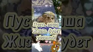22 июля 2022 г.