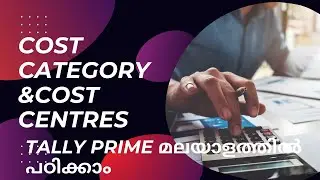 How to create cost category &  cost  centers in Tally prime | class 11