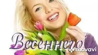#ДОБРЫЙ