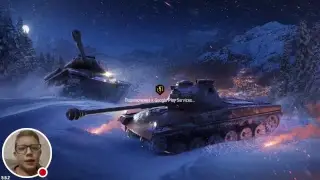 Стрим танки