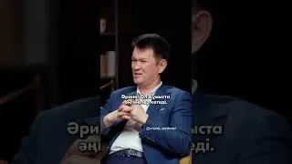 Бүйтіп өмір сүргенше, өлгенім артық…