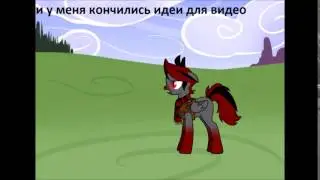 что мне снять