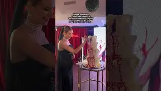 Да, вот такая свадьба 🤷🏻‍♀️