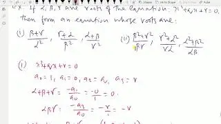Numerical methods and analysis : - (Theory of equations symmetric functions: solving problems) - 93.