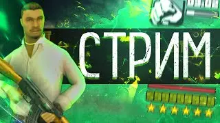 ПРОХОДИМ ЧЕЛЛЕНДЖИ И РУБИМ КАТЛЕТУ!