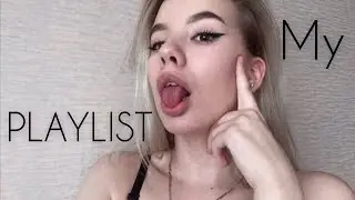 МОЙ ПЛЕЙЛИСТ | ТВОИ ЛЮБИМЫЕ ТРЕКИ В ЭТОМ ВИДЕО! | KIZARU, BIG BABY TAPE, RAUF&FAIK, MARKUL