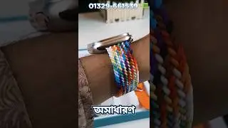 Apple watch with 7 straps