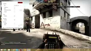 Чит для CS GO мега Радар хак Trigger, тригер бот НЕ ПАЛИТЬСЯ VAC после обновы на 12 10  2015