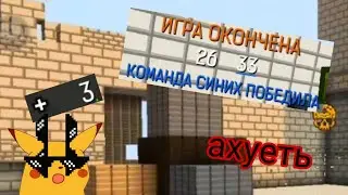 😐