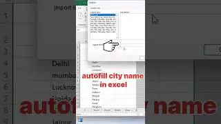Autofill city name in #excel #exceltutorial #exceltips #exceltricks