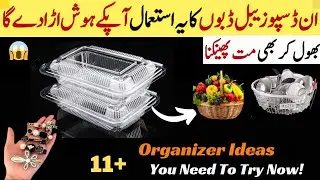 21+ Best Kitchen Tips to Smartly Save Ur Money &Time |How to Keep Your Kitchen Clean & Organized diy