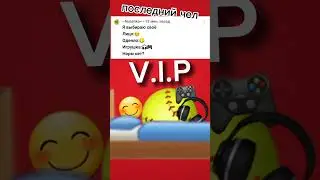 на нас напали зомби выбери себе место последний человек