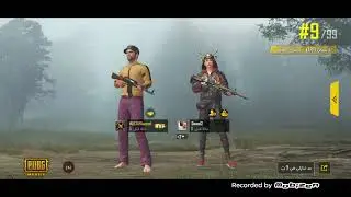 بوبجي 9 رمي الصواريخ