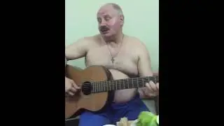 Тараканов!