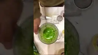 Зелёное масло