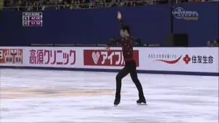 2015 CoC Boyang Jin SP Universal Sports