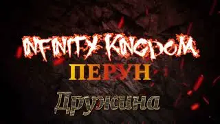как правильно выбрать сервер
