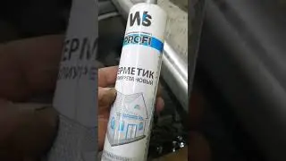 Лексус Lx 470 замена гидроамортизаторов.