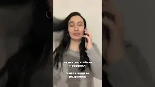 КОГДА НЕ В НАСТРОЕНИИ 🤣 #контент #юмор #прикол #семья #мем #лайфхаки #жиза
