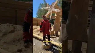 КТО ТАКОЙ ДРОВОСЕК?
