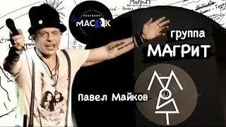 Проект 