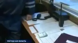 ФСБ захват ДПС