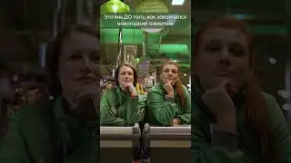 К новогоднему ажиотажу в «Пятёрочке» готовы! 🔥