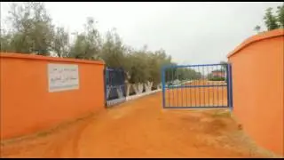 مدرسة معاد بن جبل مكناس