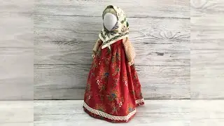 КУКЛА СТОЛБУШКА. Видеообзор с мастер-класса Майи Сысоевой