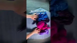 Кому сразу повалять захотелось?Начало новой заготовки