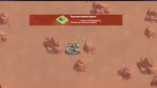 Tiles Survival! Битва за резервуар. 25.01.2026