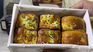 Botuna (Roti Abon Tuna Gulung) GOLDEN FLOSS yang Viral Jadi Oleh-oleh Jakarta || Botuna Bakehouse